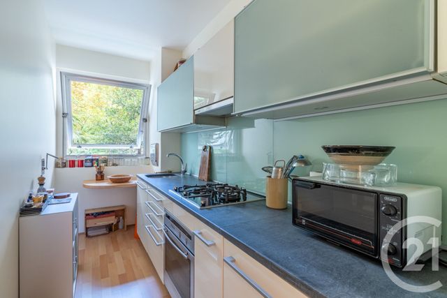 Appartement F2 à vendre - 2 pièces - 46.0 m2 - PARIS - 75007 - ILE-DE-FRANCE - Century 21 Odéon Saint-Sulpice