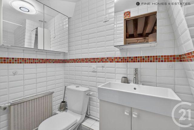 Appartement T2 à vendre - 2 pièces - 34.0 m2 - PARIS - 75006 - ILE-DE-FRANCE - Century 21 Odéon Saint-Sulpice